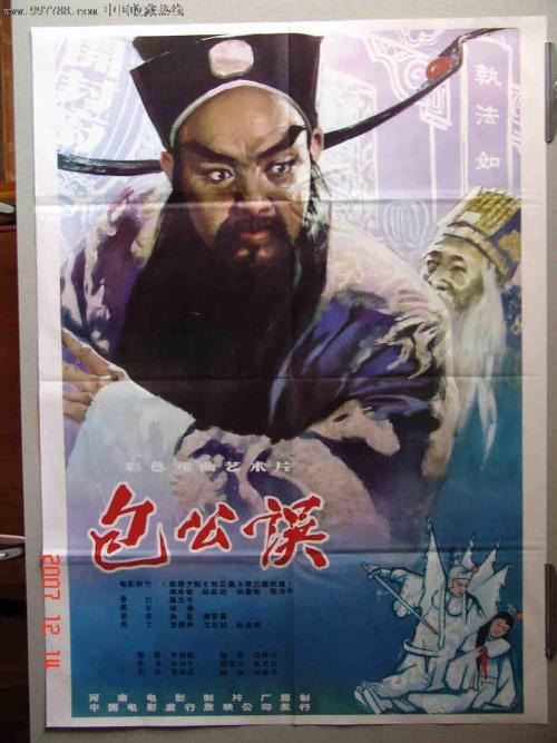 毕业证书可以当学历证明吗